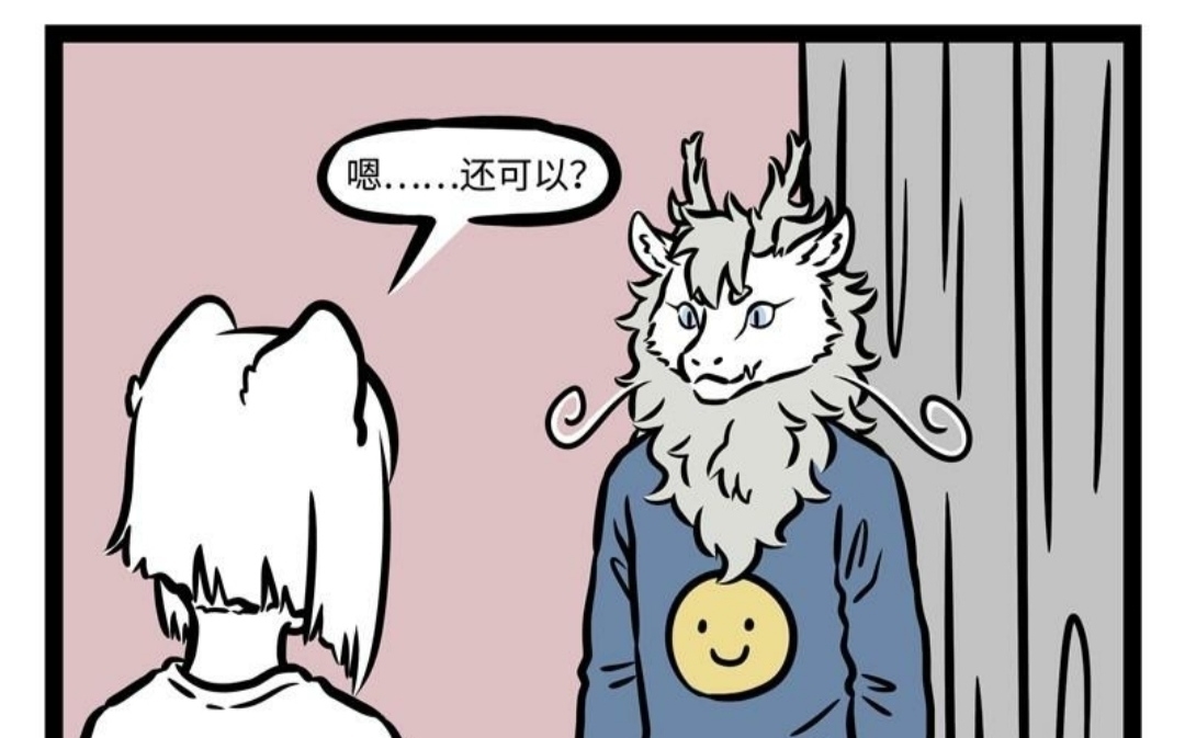 非人哉|非人哉:狐狸精第一次穿小裙子却被哮天犬泳装比下风头