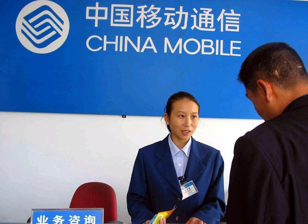 粗心|靠卖手机SIM卡一个月就能挣20万？我们的粗心，成为投机分子的狂欢