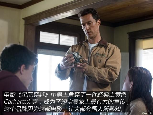 衣装|人靠衣装马靠鞍寻找真正的潮流文化