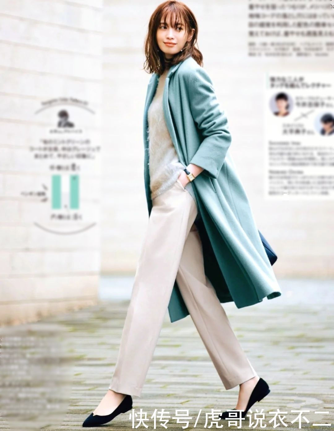 大衣穿搭关键在配色，日本博主都爱这4种配色方案，太优雅了