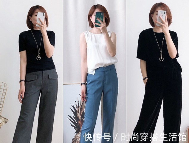 面料|衣服在配不在多!这24套简约风搭配示范,适合30+女人穿