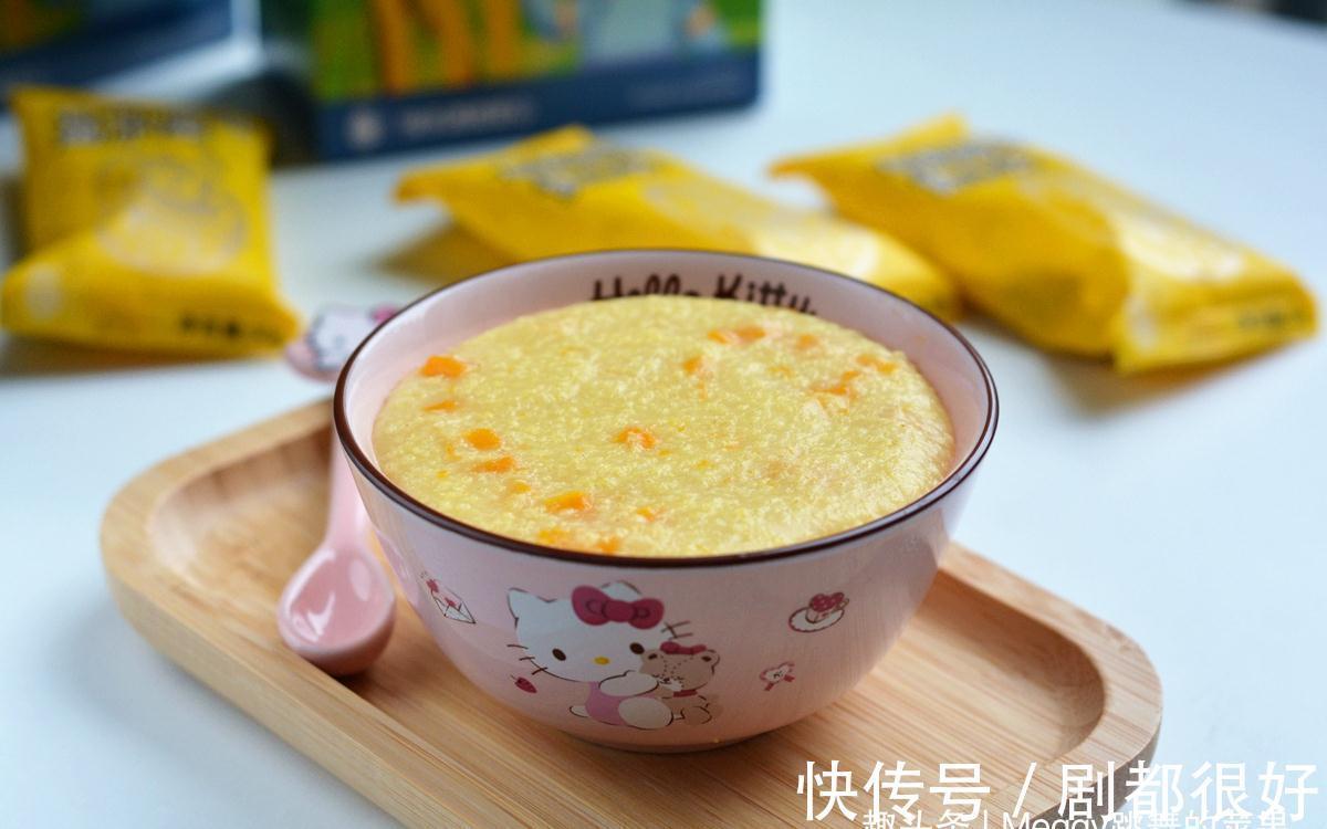 凉水|秋天多喝这2款小米粥，特适合儿童和体弱的人，养胃补气健脾