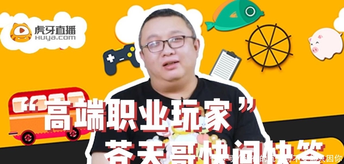 wow|WOW怀旧服新版本更新在即，苍天哥与惊无命回归，网友：爷青回