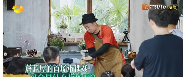 劉曉邑|《向往5》聚齊雙黃，黃渤調侃黃磊像豬，張藝興端水難度好大