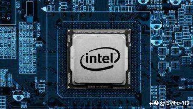 浪潮集团|又一中国企业被断供美企英特尔正式回应,结局让人不敢相信