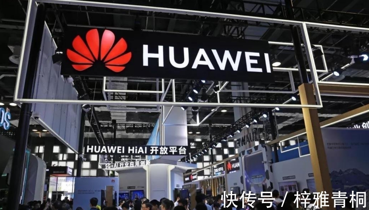 任正非|时隔5年,任正非签发:华为到该炸掉“研发金字塔”的时候了!