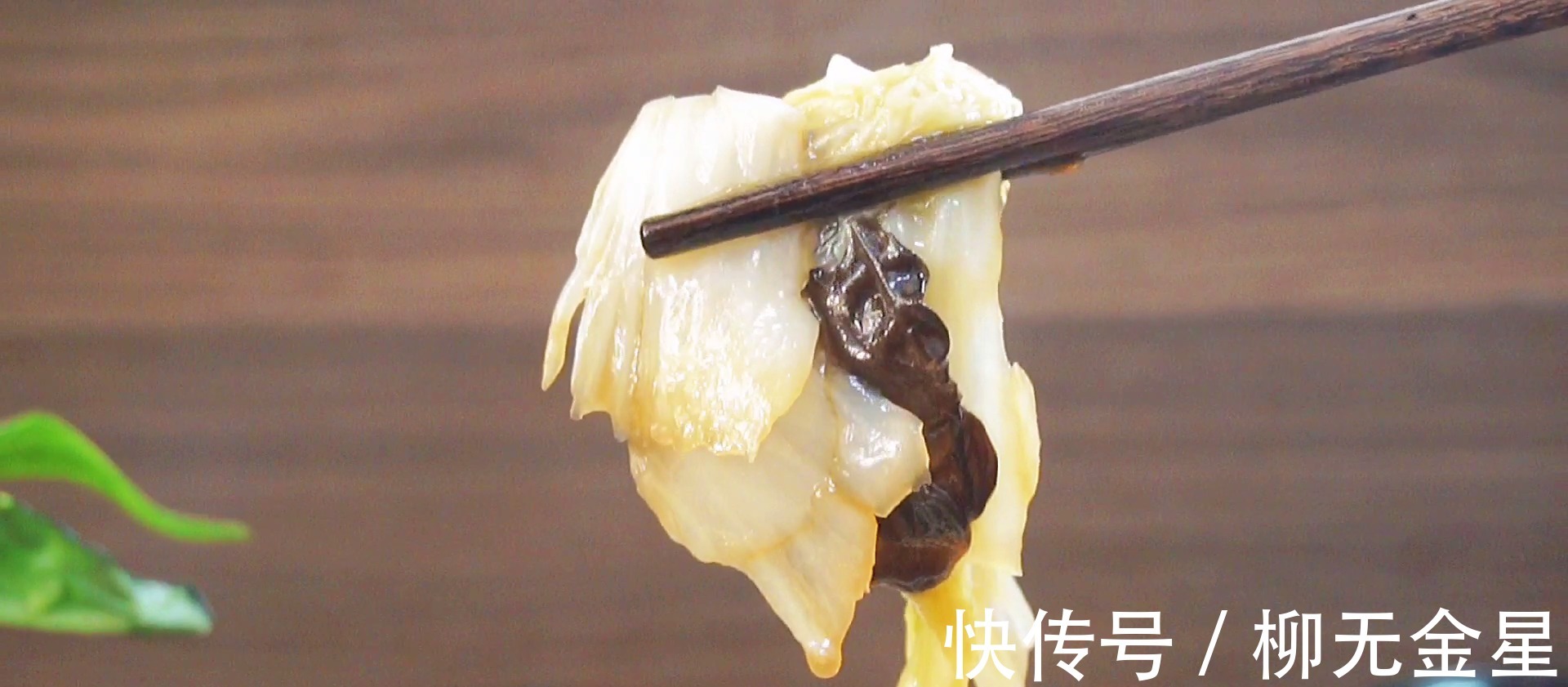 大白菜|和木耳是绝配,入冬后要常吃,营养健康又下饭,吃一冬天都不腻!