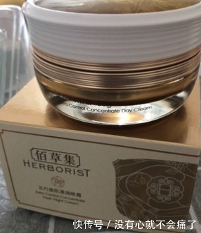 护肤品 国产十大最有效抗衰老护肤品,抗衰产品哪个效果好?(支持国产)