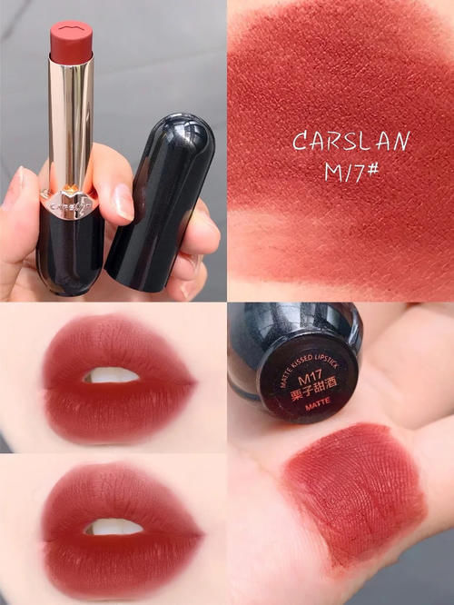 深唇越涂越爱的4支口红,卡姿兰m17显白,YSL428清透