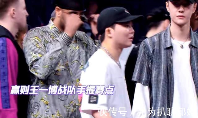 《街舞4》大乱斗,暴露队长真实水平,韩庚失误送赛点