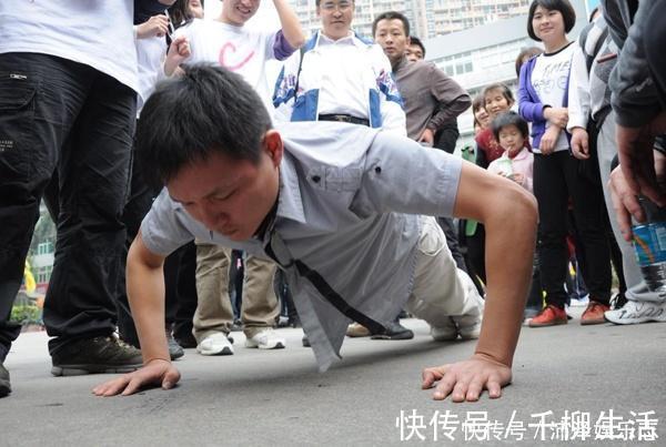 锻炼|男性每天做俯卧撑，会有什么作用一次做多少个俯卧撑更好呢