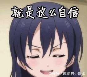 五组网络词证明，你已经从护肤小白变成达人！