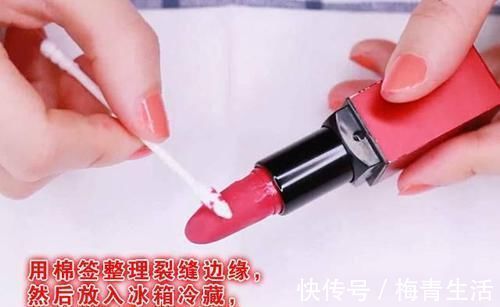 保鲜膜|坏掉的化妆品别急着扔,学会这些补救小妙招,能省一大笔钱