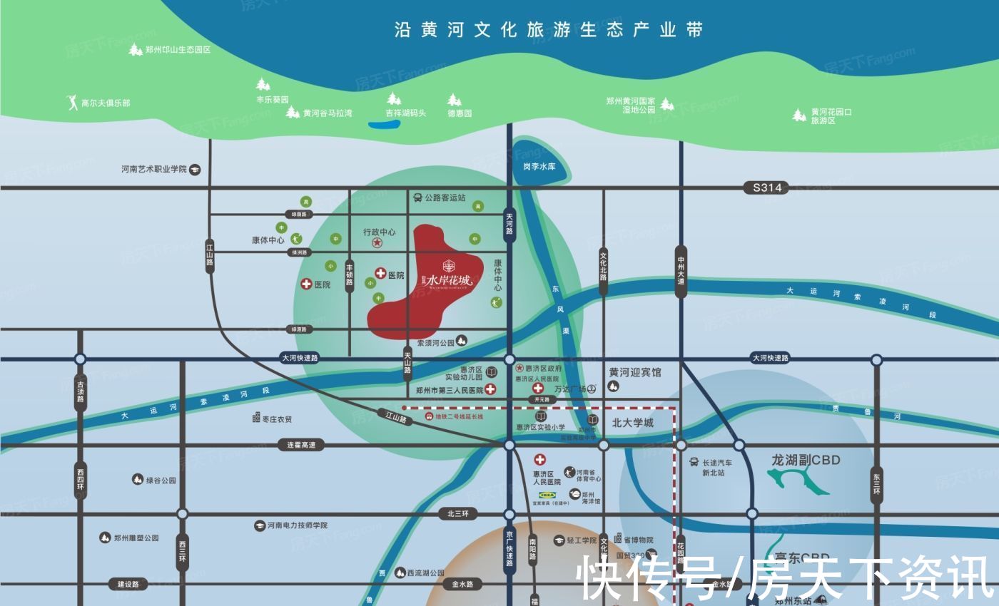 天河路|和昌水岸花城红盘火热抢购中，这个楼盘真香