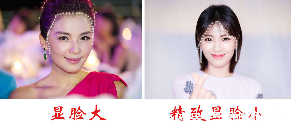 廉价感 因“廉价感”的发型?拉低了多少漂亮女孩的颜值