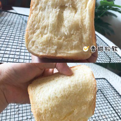 超柔软!超拉丝!软fufu的吐司面包
