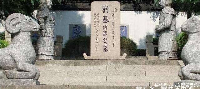 年后|刘伯温去世前,送了朱元璋一筐鱼,为何朱元璋17年后才明白?