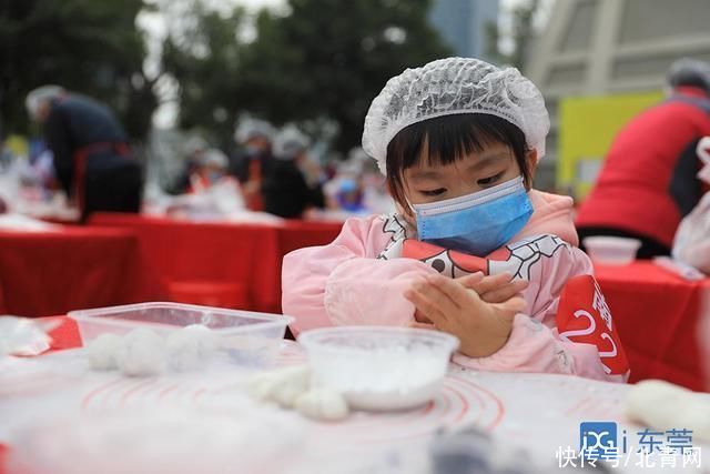  冬至|200组家庭比赛包饺子搓汤圆！“情暖冬至，幸福莞邑”南北习俗交流体验日活动举行