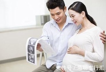 小秘密|孕检单上的“小秘密”,孕检单上出现这种结果时,恭喜您已知答案