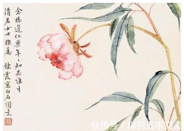 知音#夜东风万籁声,桃李胜春红,天明踏雪人间总是情