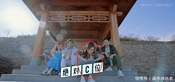 cp 孟子义“黑红”之路一去不返!调侃张翰不会做饭,与郭麒麟硬炒CP