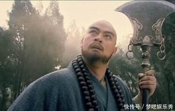 金圣叹|林冲懦弱,逆来顺受,为何金圣叹却评价他为“毒人”?