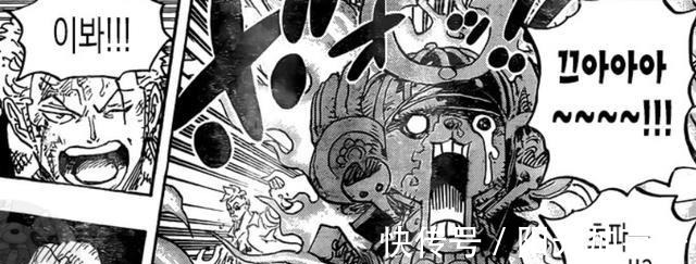 海贼王|海贼王998话马尔科群疗克冰鬼山治勇闯盘丝洞甚平撸猫