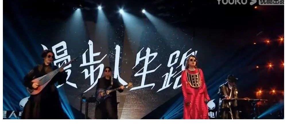 以中國(guó)音譜寫中國(guó)魂：為什么說《中國(guó)潮音》是年末最大驚喜？