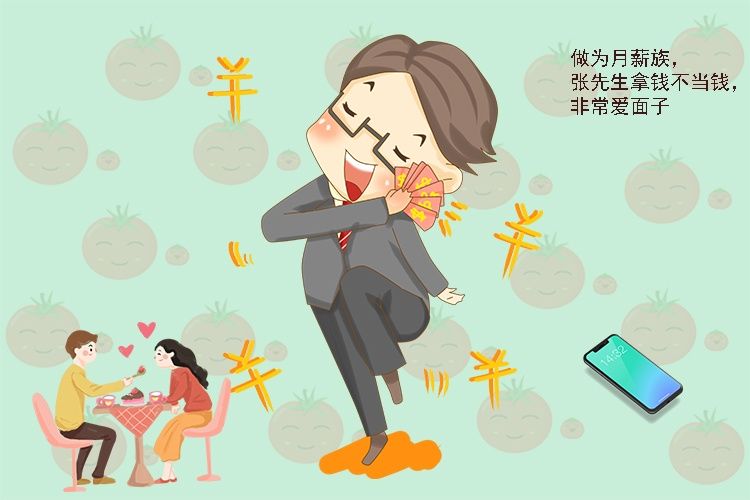 当娃管妈妈要钱时，有两句话烂在肚里也别说，容易让孩子没金钱观