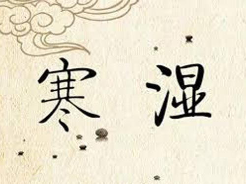 稻谷|万病之源是寒湿,教你6招自测!祛寒湿,这简单一味中药就搞定!