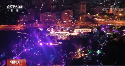 古迹|海南海口：璀璨灯光秀 共享幸福中国年