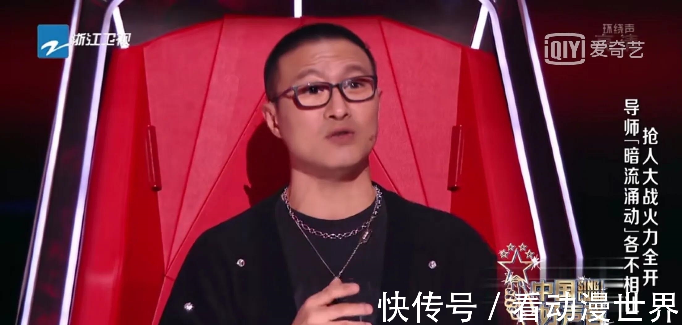 好聲音：很少轉(zhuǎn)身的汪峰，卻讓觀眾看到一個音樂人的初心