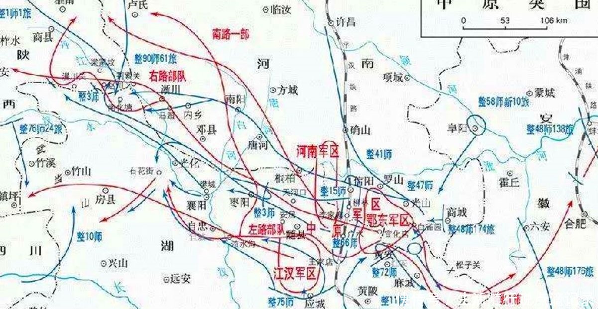 和平|解放战争中规模最大的突围战，我军6万人突破30万大军包围