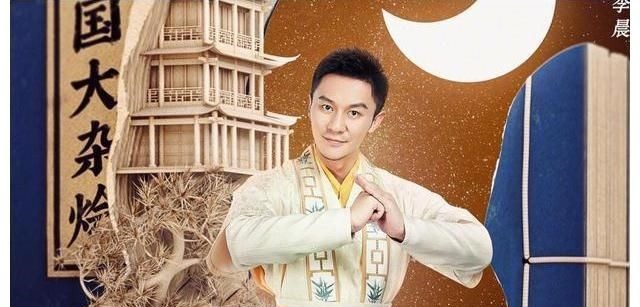 《跑男》第九季會有撕名牌嗎?姚譯添用一個游戲給出了暗示