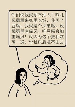 痛风|乳腺癌和痛风都是吃豆腐吃出来？听专家怎么说