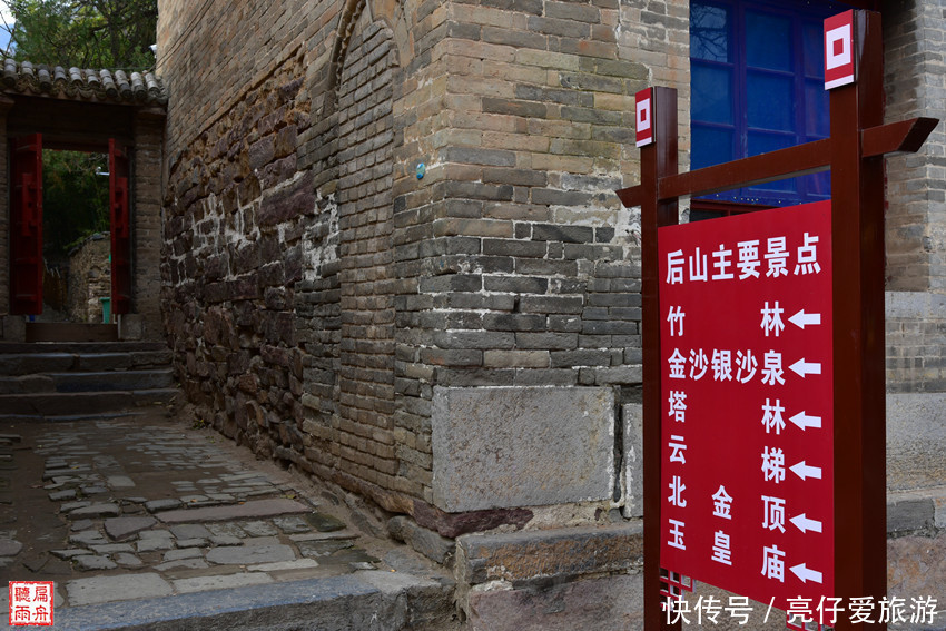 辉县|谁来保护这处全国重点文物保护单位(辉县白云寺)?