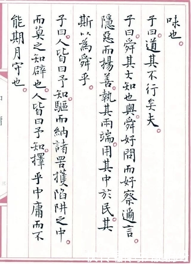 朱复戡@基辛格最佩服的三个人，来自三个国家，你知道有谁吗