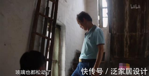 费解|85后夫妻400万买78㎡危房,父母费解,花135万改造,危楼成别墅