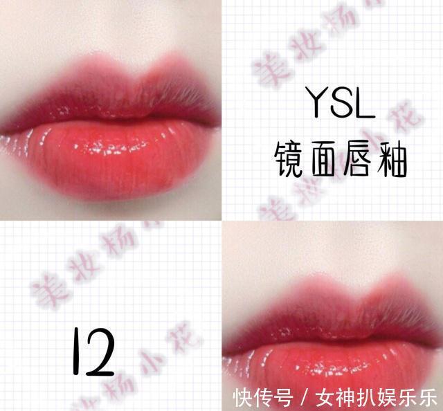 圆管|最值得入手的7支热门、显白的色号，值得你去试一下