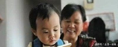 合道理|中国”好奶奶“火了,坦言”只带娃不管娃“,获20多万人点赞!