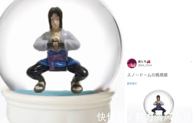全员|名侦探柯南1W的周边人物形象全员崩坏，质感如同盗版邪神