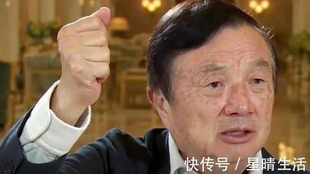 华为|通信巨头再次“中枪”，25亿美元罚款打水漂，任正非又赢了