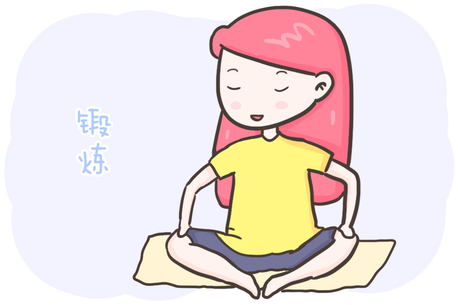 睡眠质量|记住这些孕育小妙招,备孕之路一路绿灯!