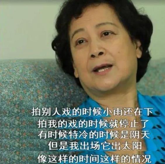 观音菩萨|她是最经典的“观音菩萨”,演戏时怪事频频,拍完戏皈依佛门