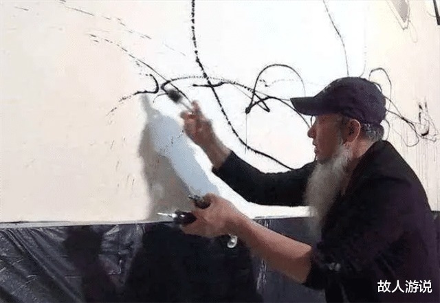 书法家#郁钧剑丑书是对中国书法的亵渎,解散中书协势在必行