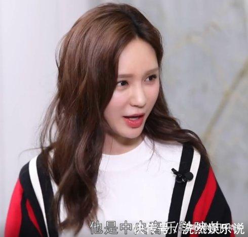 嫌弃学历低,刘亦菲黄圣依也有过同样遭遇