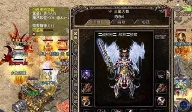 热血传奇|热血传奇：道士大圆满玩法，唯有闪避流，你连碰到我的资格都没有