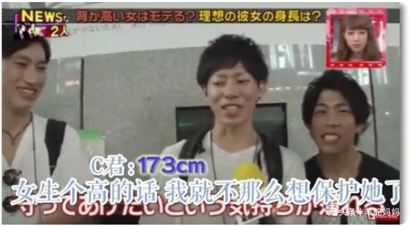 孩子|日本孩子越来越矮了孕妇太瘦只是原因之一,日本父母太坑娃