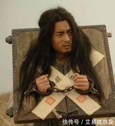 刑罚！中国一种古老的刑罚, 对古代人是惩罚, 对现代人是享受