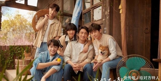 人红是非多,《向往的生活5》 收视率攀升的同时,闲言闲语也来了